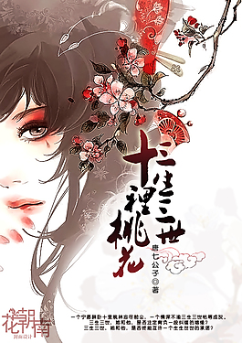 草莓绿巨人丝瓜榴莲香蕉