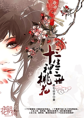 天美果冻乌鸦在线观看